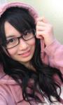 めっがーね