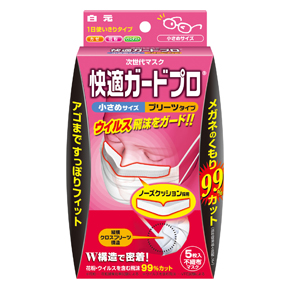 201111031439194GBP_2.jpg
