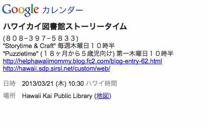カレ5
