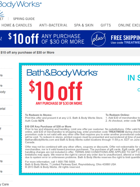 bath_20130601013635.png
