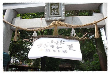 クラフト展