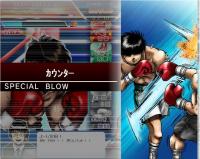 ippo_pic325.jpg