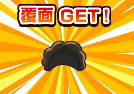 ippo_pic802.jpg