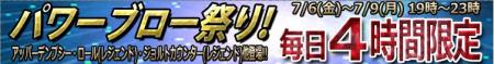 ippo_pic870.jpg
