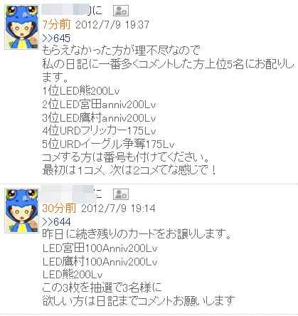 picture_no014.jpg
