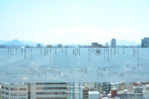 20120921 (3)