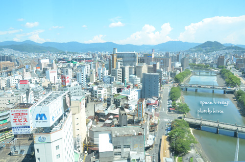 20120921 (1)