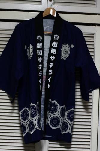 IMG_6677a.jpg