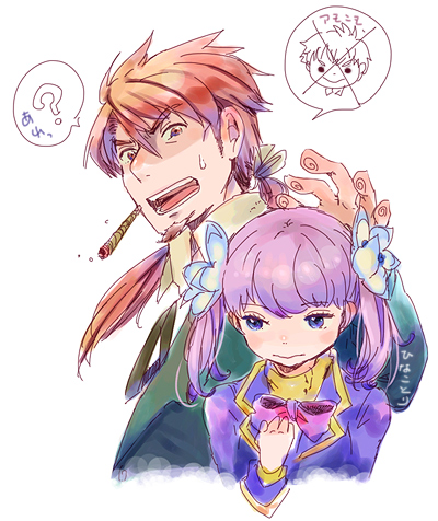 アシュビンとモナ