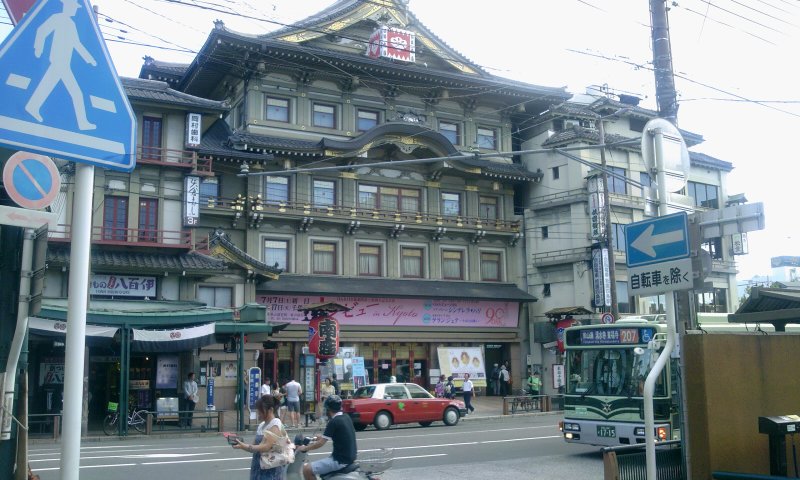 2012-07-17 16.30.38