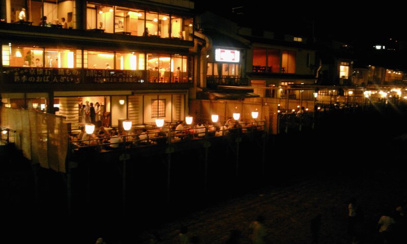 2012-07-17 20.32.26