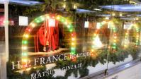 松屋銀座 ウィンドウディスプレイ クリスマス H.P.FRANCE Boutique アッシュ・ペー・フランス ブティック