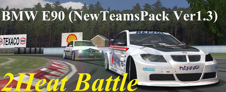 rFactor title3a