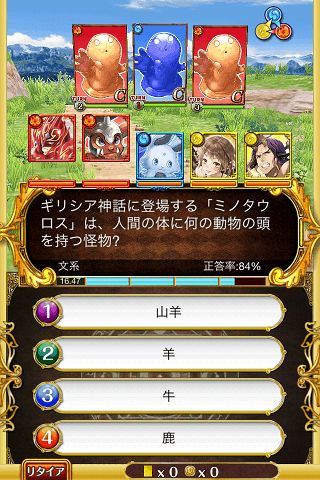 IMG_1763.png