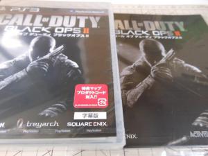 bo22012112401.jpg