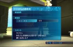 dr2012072104.jpg