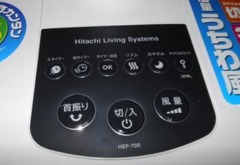 se2012080105.jpg