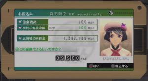 tox2sy2012111901.jpg