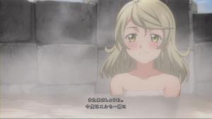 tox2sy2012111915.jpg