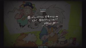 tox2sy2012111924.jpg