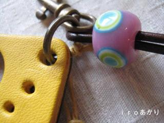 1_convert_20130218142531.jpg