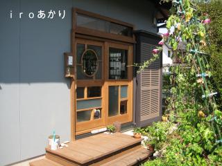 22_convert_20120928121810.jpg
