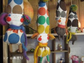 4163_convert_20121014124540.jpg