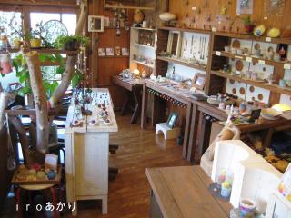 5049_convert_20130115141536.jpg