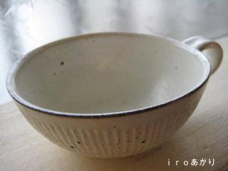 5332_convert_20130218102047.jpg