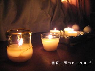 IMG_4351_convert_20121018202123.jpg