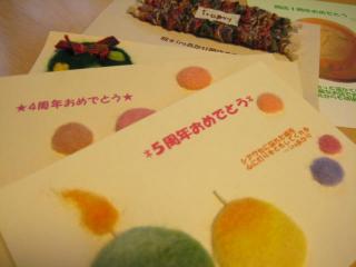 IMG_5428_convert_20130218134801.jpg