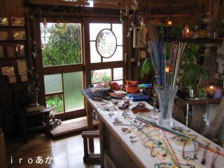 IMG_6225_convert_20130419144340.jpg
