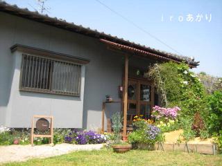 IMG_6484_convert_20130518174234.jpg