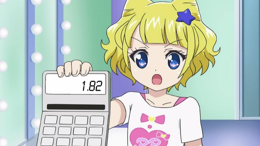 プリパラ19-34