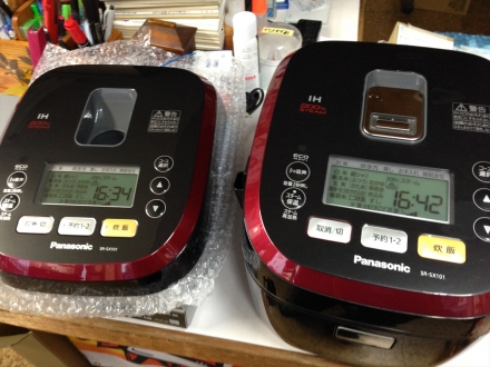 SX101 (12)