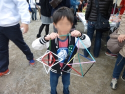 子供