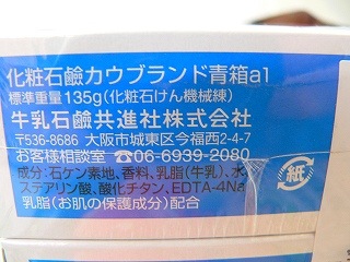 p11004095b25d0cc368e6.jpg