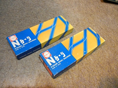 エンドウ製Nゲージパッケージ