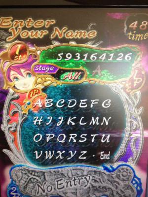 写真 2012-11-25 15 38 36