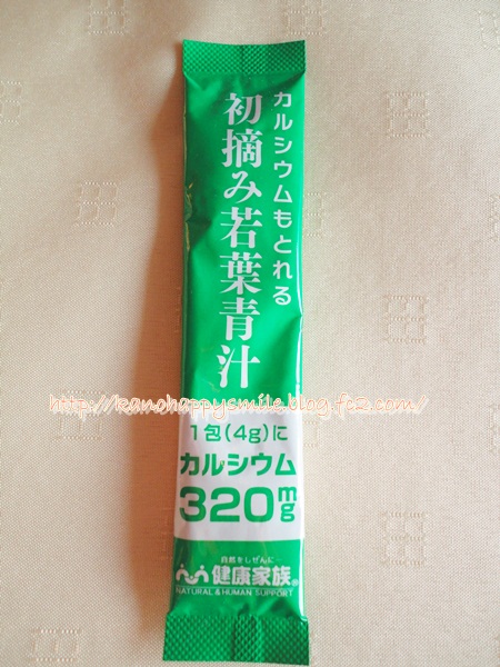 008fc2_20120905180047.jpg