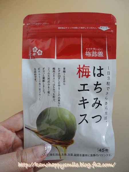 055fc2_20120927101912.jpg