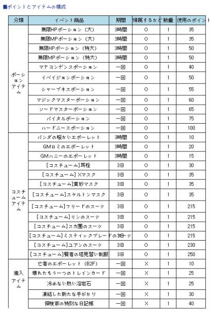 130327kr.jpg