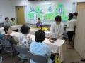礼法隋禮會さんによる煎茶席「ぬくもり」、お手伝いは小学生の皆さん。