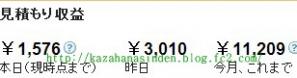 blog1