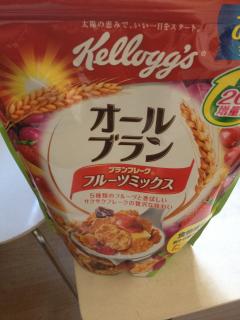IMG_0703_convert_20141024002733.jpg