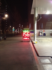 20130204.jpg