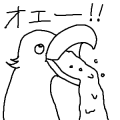オエー鳥