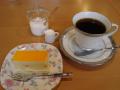 DSC03924.jpg