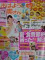DSC03999.jpg