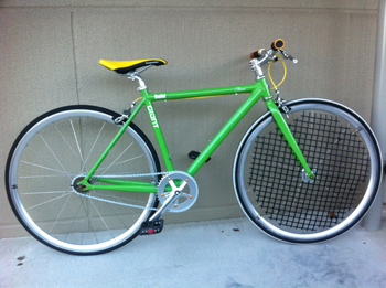 GIANT/FIXER F